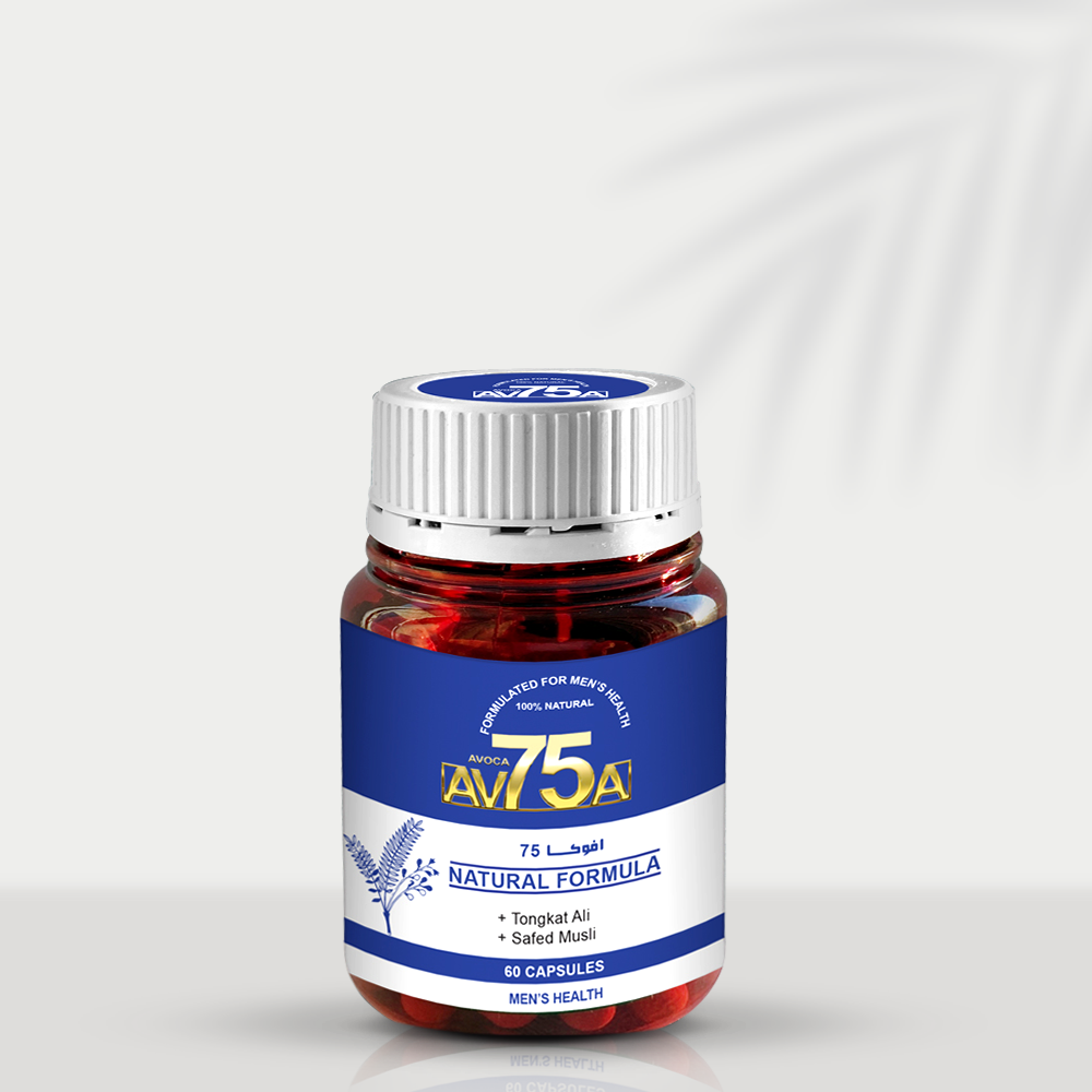 Avoca 75